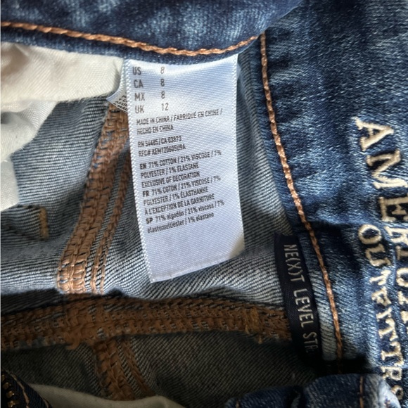 American Eagle Shorts - Picture 3 of 3